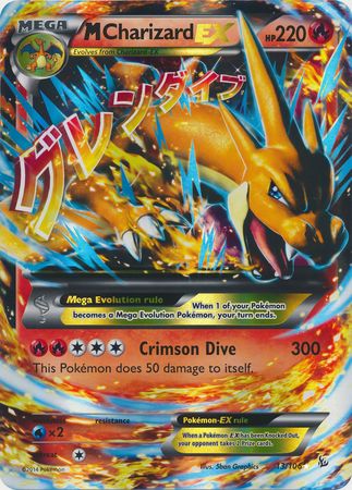 M Charizard EX - Pokemon Oversized Cards - Pokemon | TrollAndToad