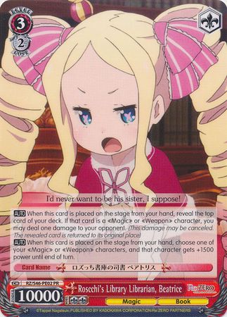 Roscchi s Library Librarian Beatrice RZ S46 PE02 PR Promo Roscchi s Library Librarian Beatrice RZ S46 PE02 PR Promo