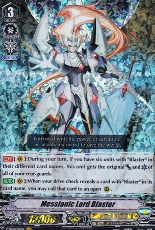 Messianic Lord Blaster V EB06 001 Vanguard Rare VR Messianic Lord Blaster V EB06 001 Vanguard Rare VR