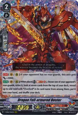 Dragon Full armored Buster V EB06 006 Triple Rare RRR Dragon Full armored Buster V EB06 006 Triple Rare RRR