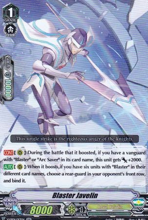 Blaster Javelin Royal Paladin V EB06 013 Double Rare RR V Extra Booster 6 Light of Salvation VGE V EB06 Blaster Javelin Royal Paladin V EB06 013 Double Rare RR V Extra Booster 6 Light of Salvation VGE V EB06