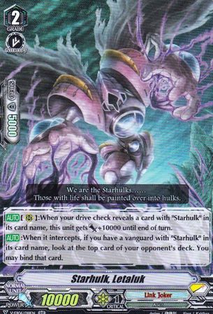 Starhulk Letaluk V EB06 018 Double Rare RR V Extra Booster 6 Light of Salvation VGE V EB06 Starhulk Letaluk V EB06 018 Double Rare RR V Extra Booster 6 Light of Salvation VGE V EB06