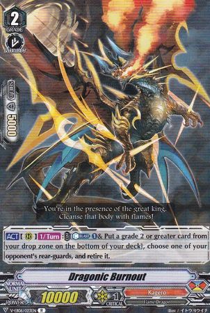 Dragonic Burnout V EB06 023 Rare R Dragonic Burnout V EB06 023 Rare R