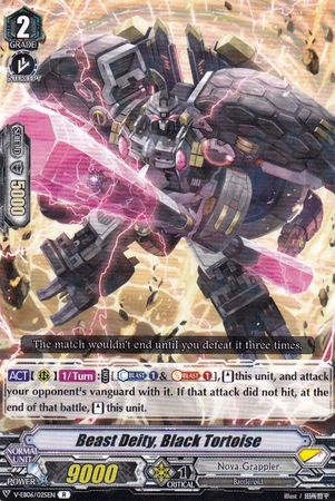 Beast Deity Black Tortoise V EB06 025 Rare R Beast Deity Black Tortoise V EB06 025 Rare R