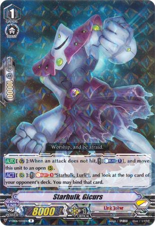 Starhulk Gicurs V EB06 030 Rare R V Extra Booster 6 Light of Salvation VGE V EB06 Starhulk Gicurs V EB06 030 Rare R V Extra Booster 6 Light of Salvation VGE V EB06