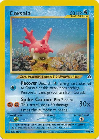 Corsola 37 75 Uncommon Unlimited Neo Discovery Unlimited Singles Corsola 37 75 Uncommon Unlimited Neo Discovery Unlimited Singles