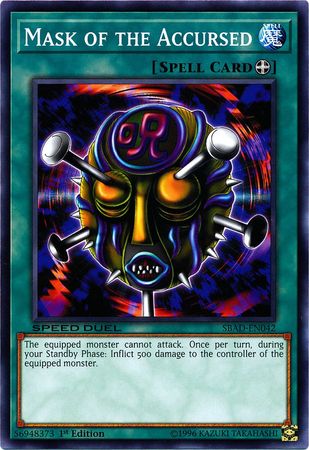 x3 The Masked Beast SBCB-EN116 Common Speed Duel Yugioh