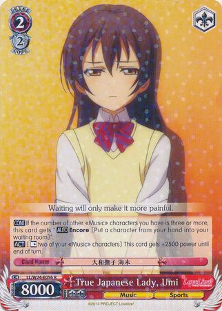True Japanese Lady Umi LL W24 E056 Rare R True Japanese Lady Umi LL W24 E056 Rare R