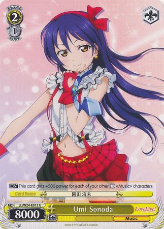 Emi Sonoda LL W24 E013 Uncommon U Weiss Schwarz Love Live Booster Set Emi Sonoda LL W24 E013 Uncommon U Weiss Schwarz Love Live Booster Set