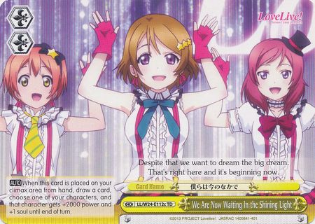 We Are Now Waiting In the Shining Light LL W24 E112c Trial Deck TD Weiss Schwarz Love Live Booster Set We Are Now Waiting In the Shining Light LL W24 E112c Trial Deck TD Weiss Schwarz Love Live Booster Set