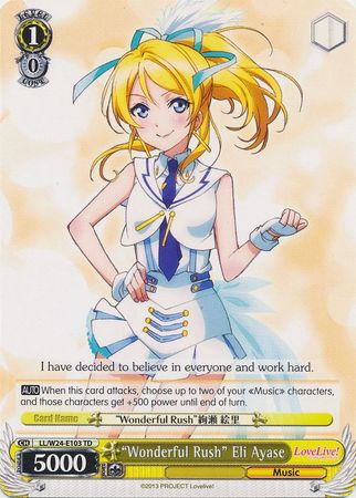 Wonderful Rush Eli Ayase LL W24 E103 Trial Deck TD Wonderful Rush Eli Ayase LL W24 E103 Trial Deck TD