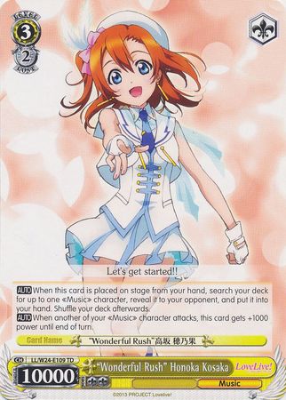 Wonderful Rush Honoka Kosaka LL W24 E109 Trial Deck TD Wonderful Rush Honoka Kosaka LL W24 E109 Trial Deck TD