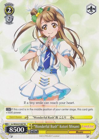 Wonderful Rush Kotori Minami LL W24 E108 Trial Deck TD Wonderful Rush Kotori Minami LL W24 E108 Trial Deck TD