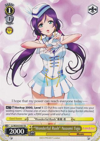 Wonderful Rush Nozomi Tojo LL W24 E105 Trial Deck TD Wonderful Rush Nozomi Tojo LL W24 E105 Trial Deck TD