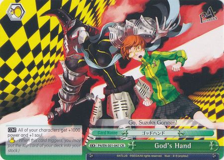 God s Hand P4 EN S01 047 Climax Rare CR Weiss Schwarz Persona 4 God s Hand P4 EN S01 047 Climax Rare CR Weiss Schwarz Persona 4