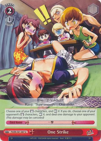 One Strike P4 EN S01 067 Uncommon U One Strike P4 EN S01 067 Uncommon U