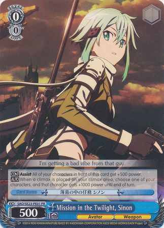 Mission in the Twilight Simon SAO SE23 PE01 Promo PR Weiss Schwarz Promo Cards Mission in the Twilight Simon SAO SE23 PE01 Promo PR Weiss Schwarz Promo Cards