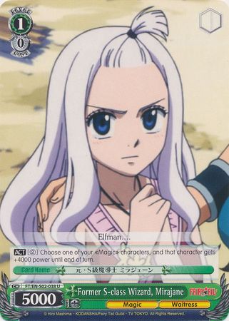 Former S class Wizard Mirajane FT EN S02 038 Uncommon U Weiss Schwarz Fairy Tail Ver E Booster Set Former S class Wizard Mirajane FT EN S02 038 Uncommon U Weiss Schwarz Fairy Tail Ver E Booster Set