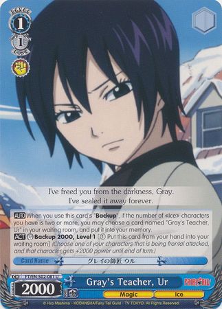 Gray s Teacher Ur FT EN S02 081 Uncommon U Gray s Teacher Ur FT EN S02 081 Uncommon U