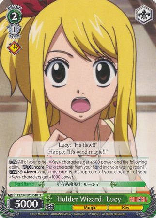 Holder Wizard Lucy FT EN S02 040 Uncommon U Weiss Schwarz Fairy Tail Ver E Booster Set Holder Wizard Lucy FT EN S02 040 Uncommon U Weiss Schwarz Fairy Tail Ver E Booster Set