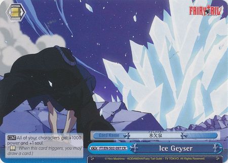 Ice Geyser FT EN S02 097 Climax Rare CR Weiss Schwarz Fairy Tail Ver E Booster Set Ice Geyser FT EN S02 097 Climax Rare CR Weiss Schwarz Fairy Tail Ver E Booster Set