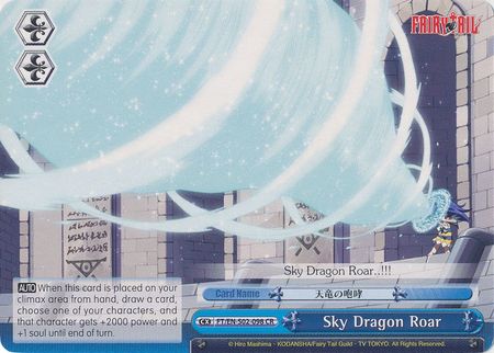 Sky Dragon Roar FT EN S02 098 Climax Rare CR Weiss Schwarz Fairy Tail Ver E Booster Set Sky Dragon Roar FT EN S02 098 Climax Rare CR Weiss Schwarz Fairy Tail Ver E Booster Set