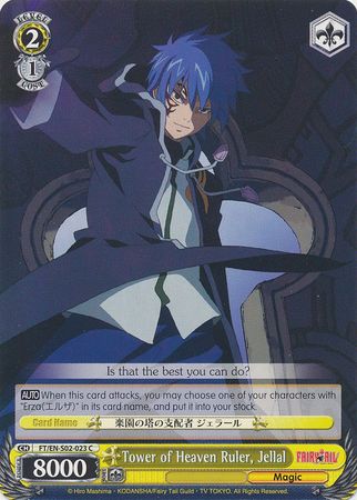 Tower of Heaven Ruler Jellal FT EN S02 023 Common C Weiss Schwarz Fairy Tail Ver E Booster Set Tower of Heaven Ruler Jellal FT EN S02 023 Common C Weiss Schwarz Fairy Tail Ver E Booster Set
