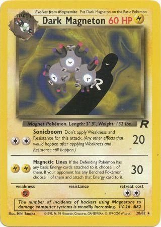 Dark Magneton 28 82 Rare Unlimited Team Rocket Unlimited Singles Dark Magneton 28 82 Rare Unlimited Team Rocket Unlimited Singles