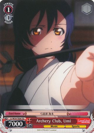 Transfer Student Ryuko KLK S27 E058 Common C Transfer Student Ryuko KLK S27 E058 Common C