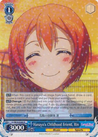 Hanayo s Childhood Friend Rin LL W24 E080 Rare R Weiss Schwarz Love Live Booster Set Hanayo s Childhood Friend Rin LL W24 E080 Rare R Weiss Schwarz Love Live Booster Set