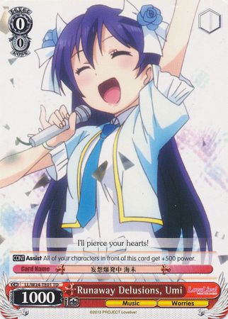 Runaway Delusions Umi LL W24 TE01 Trial Deck TD Weiss Schwarz Love Live Trial Deck Runaway Delusions Umi LL W24 TE01 Trial Deck TD Weiss Schwarz Love Live Trial Deck