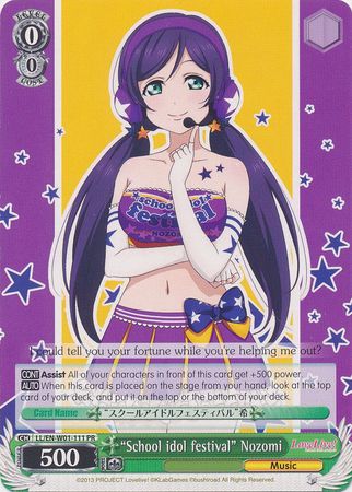 School idol festival Nozomi LL EN W01 111 Promo PR School idol festival Nozomi LL EN W01 111 Promo PR