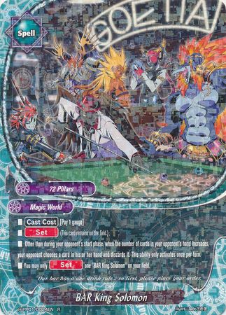 BAR King Solomon H PP01 0024EN Rare R Foil FCBF H Perfect Pack 1 Terror of the Inverse Omni Lords BAR King Solomon H PP01 0024EN Rare R Foil FCBF H Perfect Pack 1 Terror of the Inverse Omni Lords