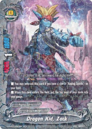 Dragon Kid Zack H PP01 0027EN Rare R Foil FCBF H Perfect Pack 1 Terror of the Inverse Omni Lords Dragon Kid Zack H PP01 0027EN Rare R Foil FCBF H Perfect Pack 1 Terror of the Inverse Omni Lords