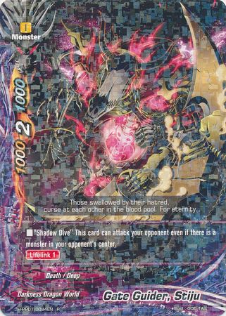 Gate Guider Stiju H PP01 0034EN Rare R Foil FCBF H Perfect Pack 1 Terror of the Inverse Omni Lords Gate Guider Stiju H PP01 0034EN Rare R Foil FCBF H Perfect Pack 1 Terror of the Inverse Omni Lords