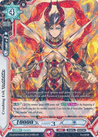 Crushing Evil Yoshichika BT01 032EN Double Rare RR Crushing Evil Yoshichika BT01 032EN Double Rare RR