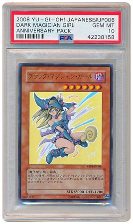 Dark Magician Girl YAP1 JP006 PSA GEM MT 10 Ultra Rare Japanese 8158 Yu Gi Oh Promo Cards Dark Magician Girl YAP1 JP006 PSA GEM MT 10 Ultra Rare Japanese 8158 Yu Gi Oh Promo Cards