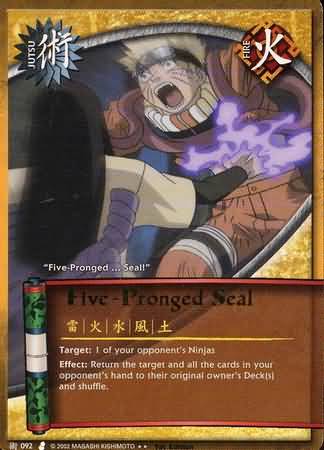 Five Pronged Seal J 092 Rare Five Pronged Seal J 092 Rare
