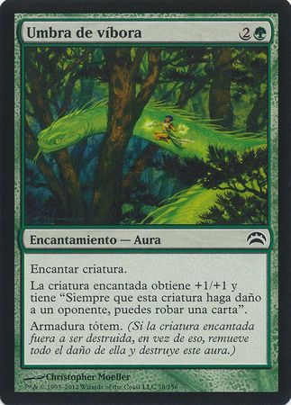 Umbra de vibora Snake Umbra 78 156 Planechase 2012 Spanish Singles Umbra de vibora Snake Umbra 78 156 Planechase 2012 Spanish Singles