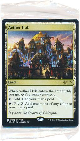 Aether Hub FNM Promo Pack of 5 Cards MTG Friday Night Magic FNM Aether Hub FNM Promo Pack of 5 Cards MTG Friday Night Magic FNM