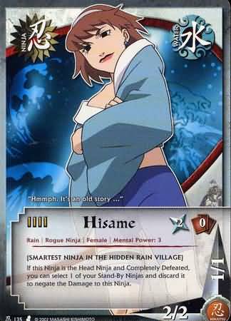 Hisame N 135 Common Hisame N 135 Common