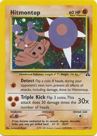 Hitmontop - 3/75 - Holo Unlimited