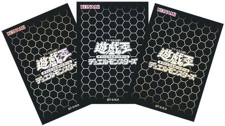 Konami Black Hexagonal 55ct Yugioh Sized Mini Sleeves Konami Sleeves Konami Black Hexagonal 55ct Yugioh Sized Mini Sleeves Konami Sleeves