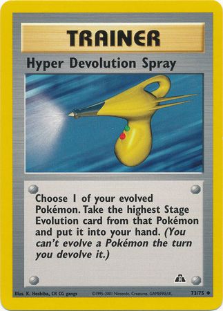 Hyper Devolution Spray 73 75 Uncommon Unlimited Hyper Devolution Spray 73 75 Uncommon Unlimited