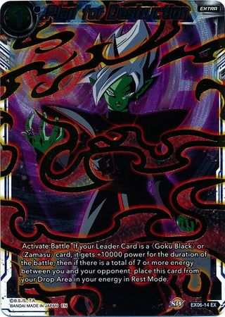 Plan for Destruction EX06 14 Foil Expansion Rare Plan for Destruction EX06 14 Foil Expansion Rare