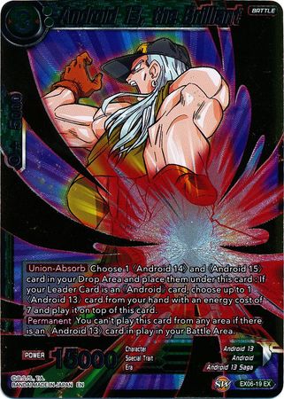 Android 13 the Brilliant EX06 19 Foil Expansion Rare Dragon Ball Super Special Anniversary Box Foil Singles Android 13 the Brilliant EX06 19 Foil Expansion Rare Dragon Ball Super Special Anniversary Box Foil Singles