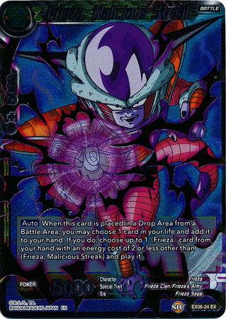 Frieza Malicious Streak EX06 24 Foil Expansion Rare Frieza Malicious Streak EX06 24 Foil Expansion Rare