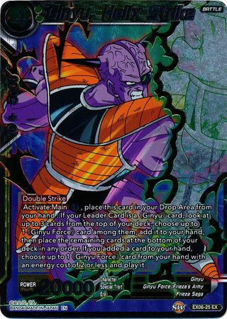 Ginyu Helix Strike EX06 25 Foil Expansion Rare Dragon Ball Super Special Anniversary Box Foil Singles Ginyu Helix Strike EX06 25 Foil Expansion Rare Dragon Ball Super Special Anniversary Box Foil Singles