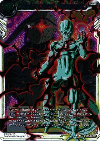 Malevolent Revenge EX06 28 Foil Expansion Rare Dragon Ball Super Special Anniversary Box Foil Singles Malevolent Revenge EX06 28 Foil Expansion Rare Dragon Ball Super Special Anniversary Box Foil Singles