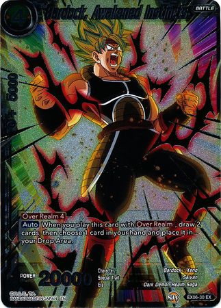 Bardock Awakened Instincts EX06 30 Foil Expansion Rare Dragon Ball Super Special Anniversary Box Foil Singles Bardock Awakened Instincts EX06 30 Foil Expansion Rare Dragon Ball Super Special Anniversary Box Foil Singles